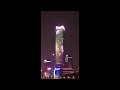 Bulding light Shangai #Shorts