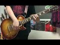 黒崎真音 - Gravitation (ギター弾いてみた) Gibson Les Paul Traditional