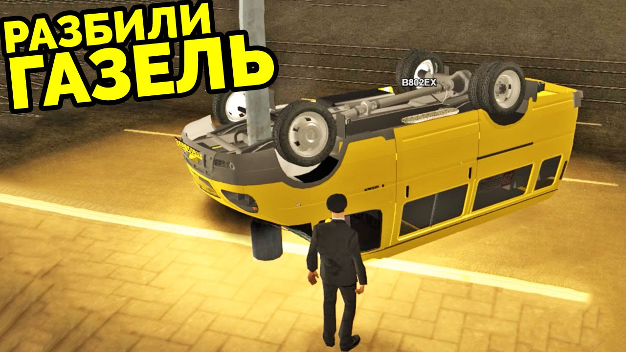 Mta province автомобили