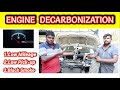 Low milegae | black smoke | Low pick-up | Decarbonization | Hyundai i20 Diesel | Verna