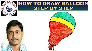 How to draw BALLOON step by step(NURSERY CLASS)