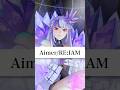 ︎︎【機動戦士ガンダムUC】Aimer/RE: IAM(cover)【アニメ主題歌】 #歌ってみた #vtuber #vsinger 【RK Music MEMESIA】