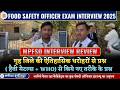 MPFSSO Interview Experience 2026 | MPPSC Food Safety Officer Real Questions &amp; Review