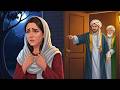 قصة اليتيمة التي تزوجت من ابن عمها العقيم فحملت فطردها أبوه من القصر.. لكن كيف حملت وزوجها عقيم؟