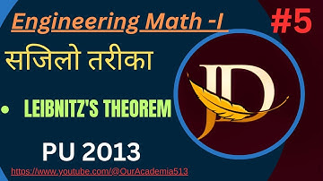 How to find nth derivative in Engineering Mathematics//leibnitz theorem for nth derivative..