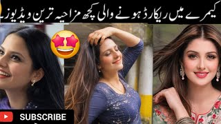 Most Funny Viral Video Of Stani Funny Video Moments