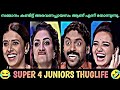 Super 4 juniors latest episode part 15 thuglife  judges thug n trolls 