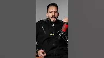 ليه الراجل النرجسي هو الانجح 