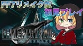 フォートナイト デュオ Pad 練習 1時間くらいやる Youtube フォートナイト デュオ Pad 練習 1時間くらいやる Youtube