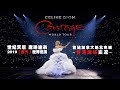 Celine Dion Interlude & My Heart Will Go On (Sep 18, 2019)