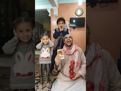 امي وجعت في البير