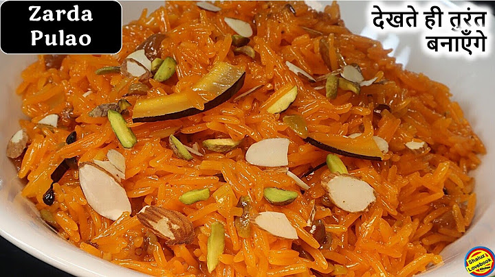 कुकर में बनाए खिले खिले पीले मीठे चावल Perfect नाप के साथ  | Meethe Chawal Recipe-Zarda Pulao Recipe