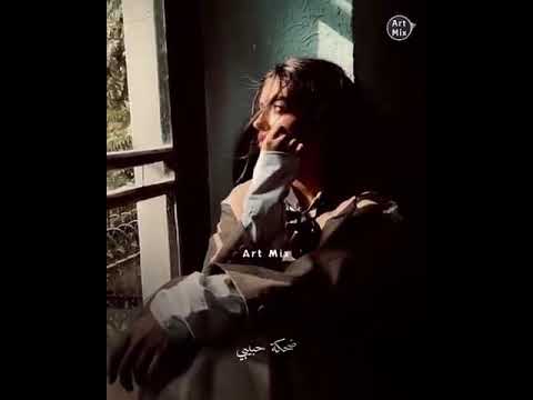 ريح مسا غربة ناحت شمالي نجوى كرم