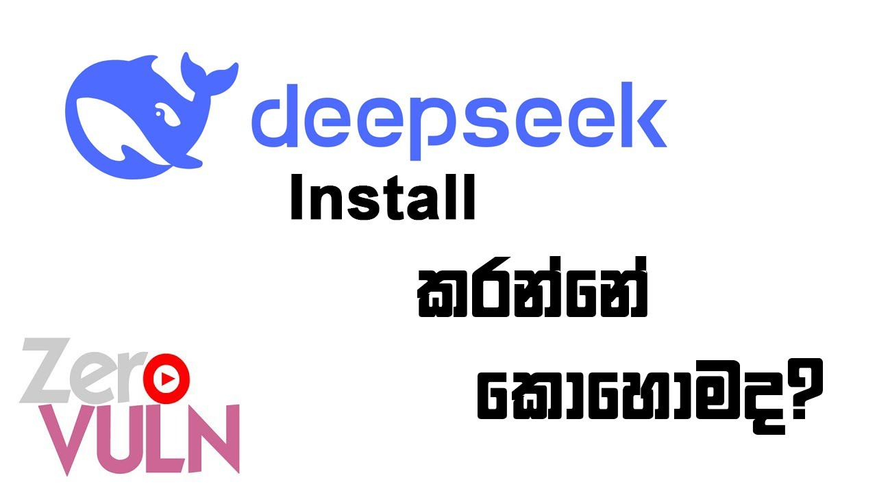 How to Install Deepseek R1 on Your Local Computer (Sinhala) - YouTube