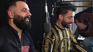 مناف صبح - ياطير واناشدك بالله Mnaf Subh - Cover