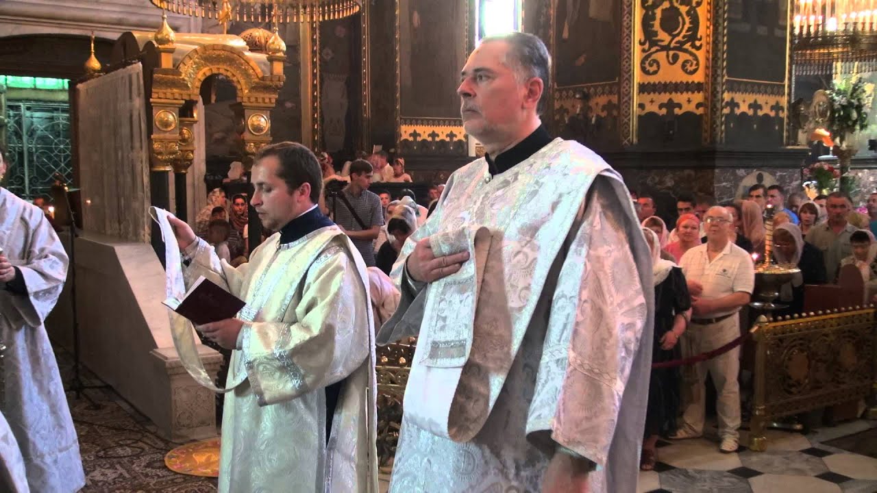 перша єктенія