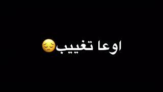 الغـــرام لــو ينــقاس💞🔐الـــــوصـــٓــف ياحلـــٓــئ مشـــٓـــــٓــتركـــٓــيـᘓ̇ لاتفـــٓشلونـي💞🔐