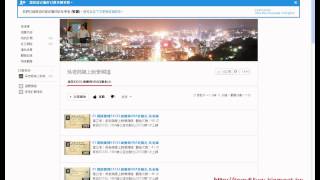 01 複習問題1重點與表單說明EXCEL函數與VBA自動化 吳老師