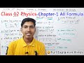 Class 12th physics chapter1 all formula  electrostatic all formula  12th physics formula