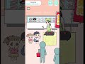 【ぼっちゃん2。】ステージ12 初めてのおつかい