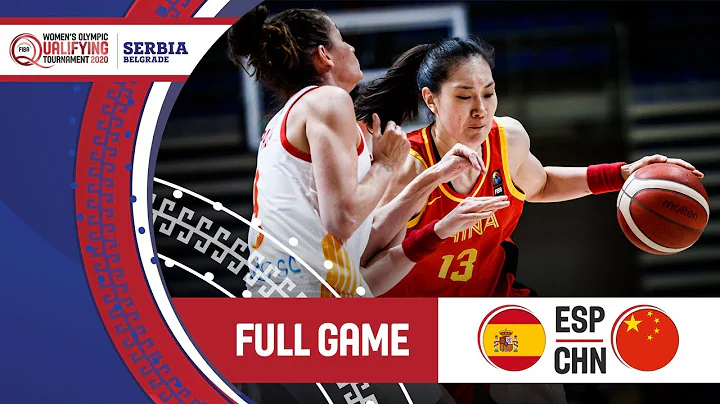 Spain v China - Full Game - FIBA Women's Olympic Qualifying Tournament  2020 - DayDayNews