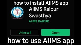 how to install AIIMS Raipur AIIMS App se AIIMS Mein appointment Kaise le screenshot 2