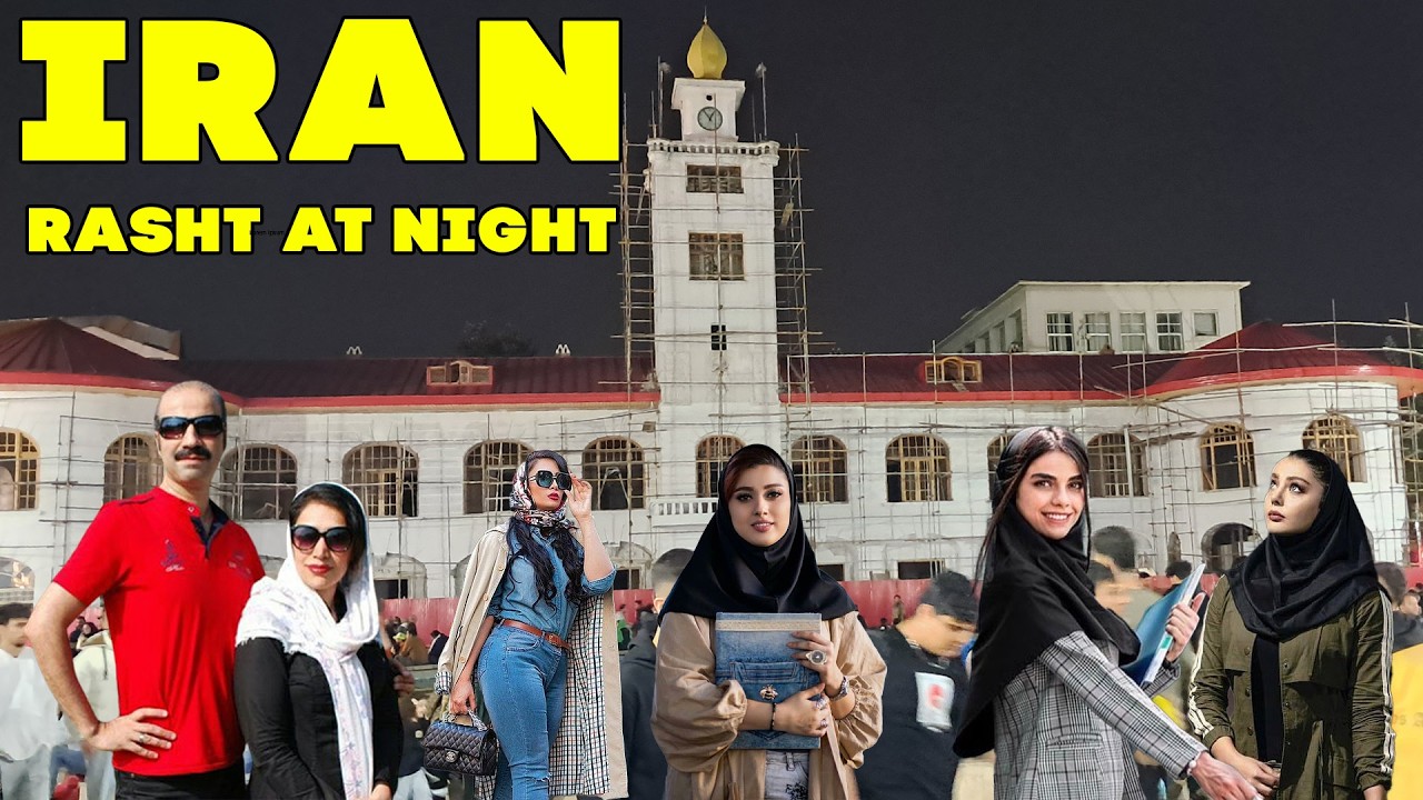 IRAN, GUILAN, RASHT, Walk With me, Live and lively nights of Rasht ...