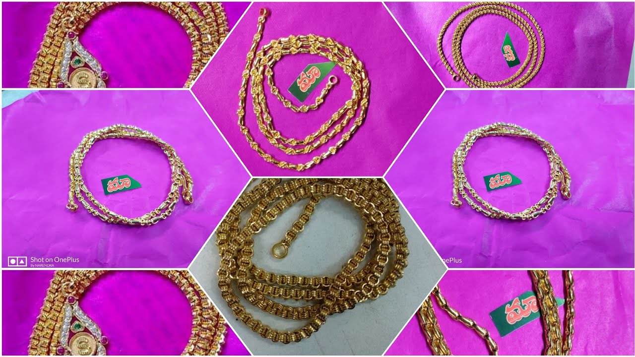 3grams gold chains😱//chain models//precious gold jewellery//copper