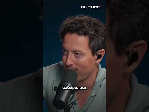 Сейчас всё так же?(Источник видео https://vk.cc/cJlLQL)#музлофт #глызин
