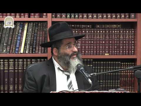 הרה"ג הרב ישראל אברג'ל שליט"א - נגלה גוף התורה ופנימיות נשמת התורה- י”ט בכסלו חלק ג'