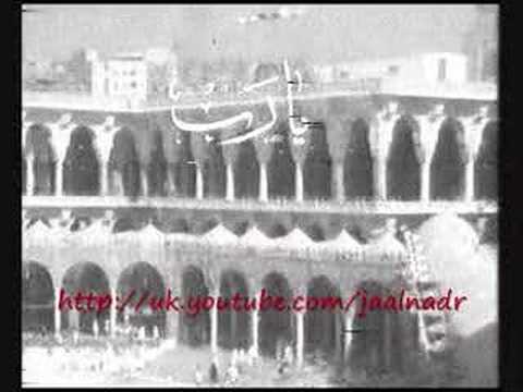 يارب من قديم التلفزيون السعودي