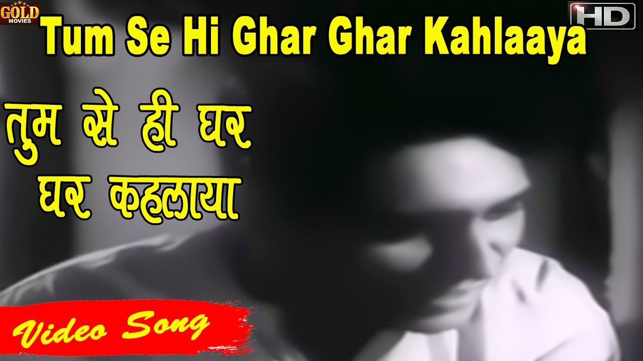 deewaren unity song for holi official dance performances
