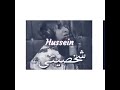 اغنيه جنى اسلوبي عرفينه ماكو شايفينه اغنيه جنى اسلوبي عرفينه ماكو شايفينه