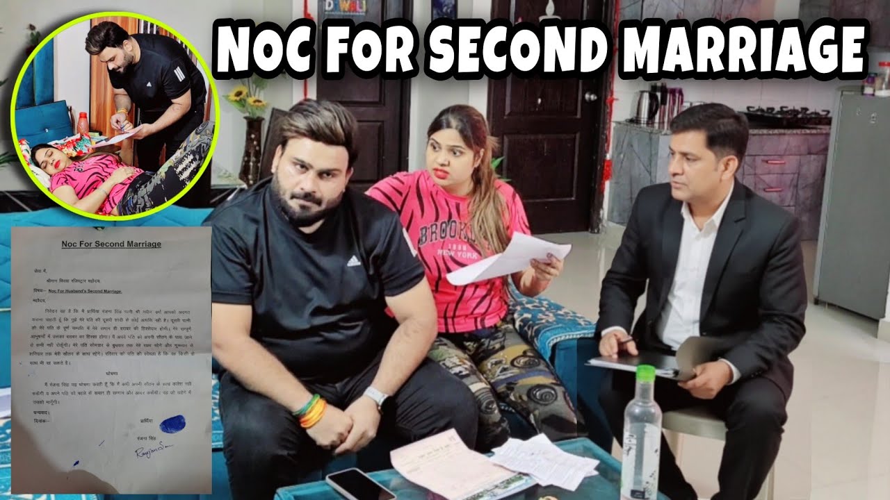 बीवी से NOC ली दूसरी शादी के लिये | Prank On Wife | D2 Prank 