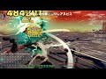 【Craftopia】LV255 Dark Anubis.