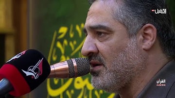 سورة الحشر  أجمل تلاوات القارئ أحمد أبو القاسمي