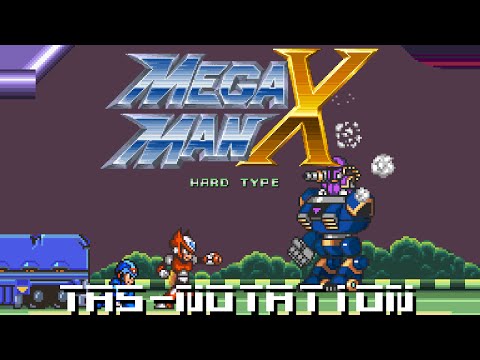 mega man rom hacks play as proto man