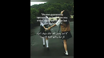 لا احد يضمن الغد لذلك سوف أحبك كل ليله وكأنها الليلة الاخيرة Explore Like Shorts Brunomars Song 