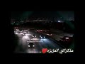 مذكراتي العزيزه 