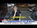 駕駛"違規迴轉"不滿遭按喇叭 竟恐怖逼車當街開嗆│中視新聞 20260728