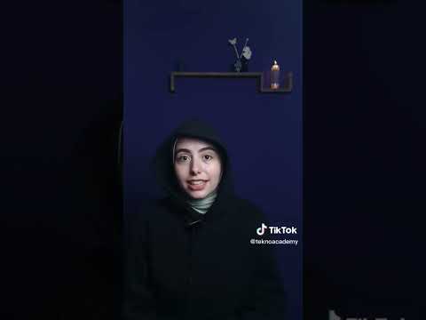 دورة الهكر الأخلاقي المدربة شهد العبداللات 