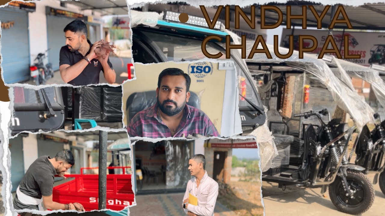 Nokar bna agency ka Maleek / रामू बने राम चंद / Baghel Khand viral