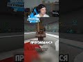 КЛЯНУСЬ, Я НЕ БОГАТЫЙ!🤨😭 #shorts #шортс #minecraft #майнкрафт #прикол