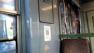 Voyage Entre Saint Lazare Et Clichy Levallois Ligne L Z6400