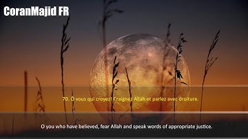 Sourate Al Ahzab (V56-73) Islam Sobhi سورة الاحزاب اسلام صبحي