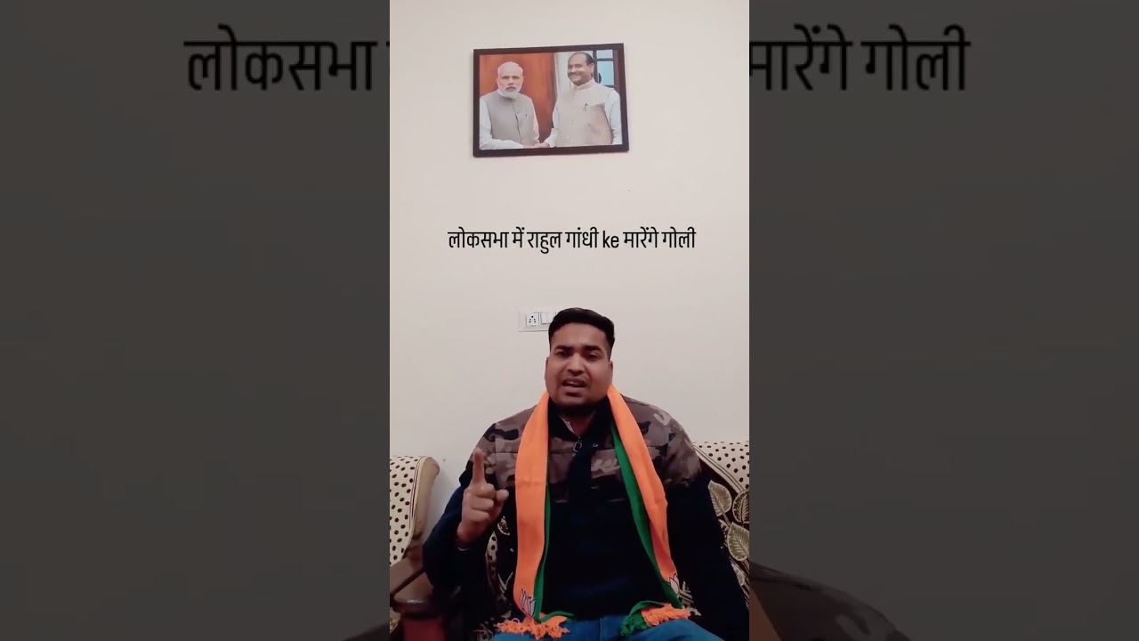 The RSS-BJP ecosystem is a “Godse factory.”