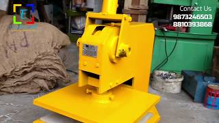 chappal banane ki machine price