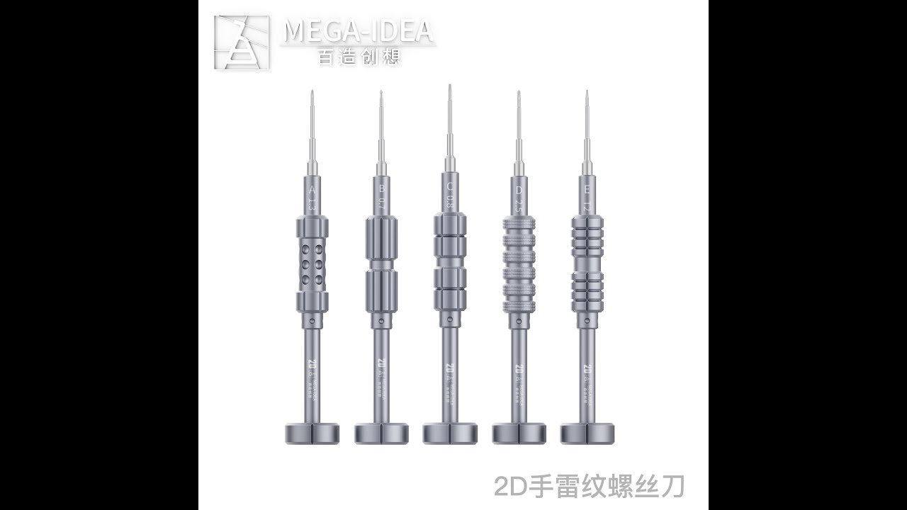 Qianli Mega-idea 2D iThor Chaves de fenda