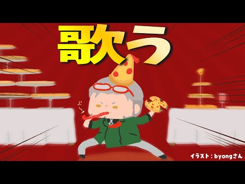 「【歌枠】ゆるりと歌います-アーカイブがメン限になると思う編-【アルランディス/ホロスターズ】」のコピー