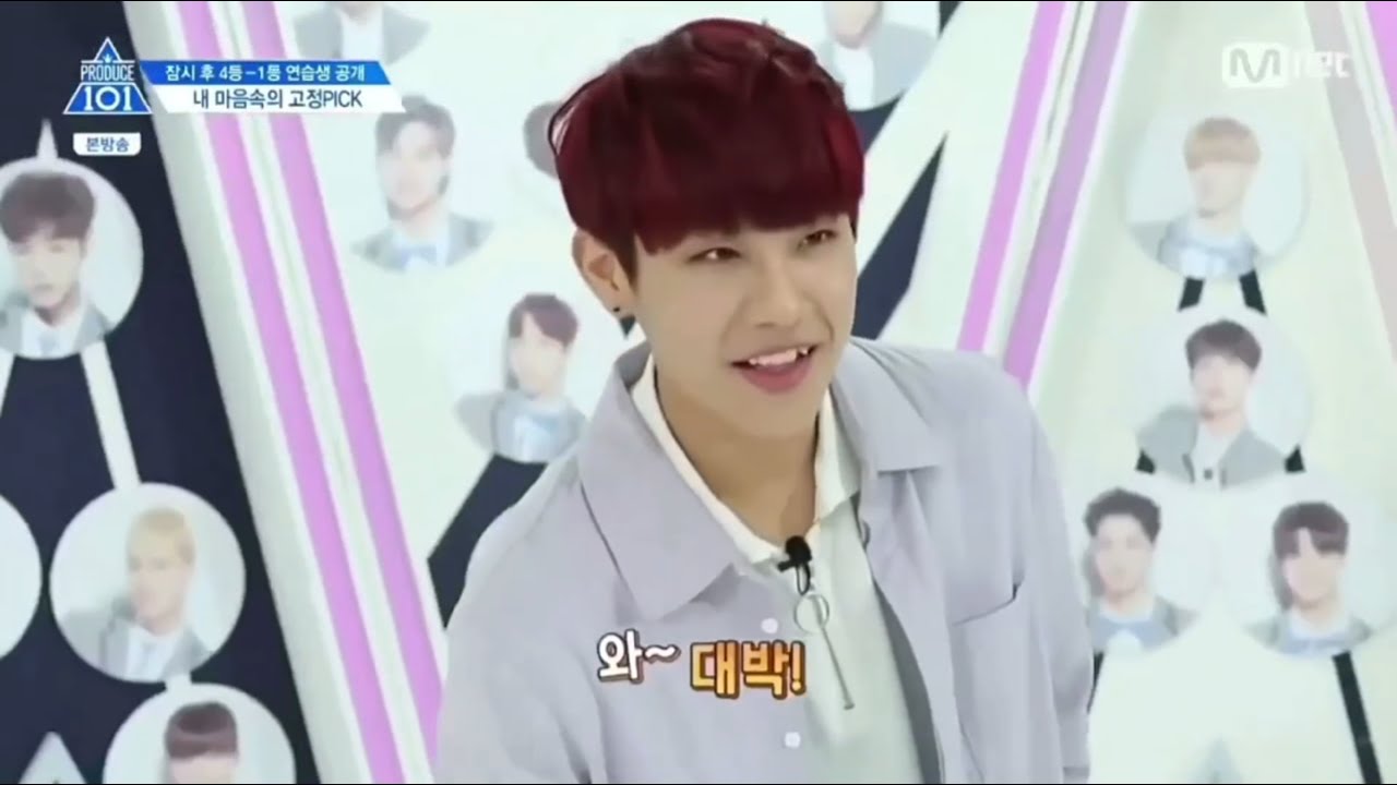 박우진朴佑鎮💕 [WANNA ONE Parkwoojin]